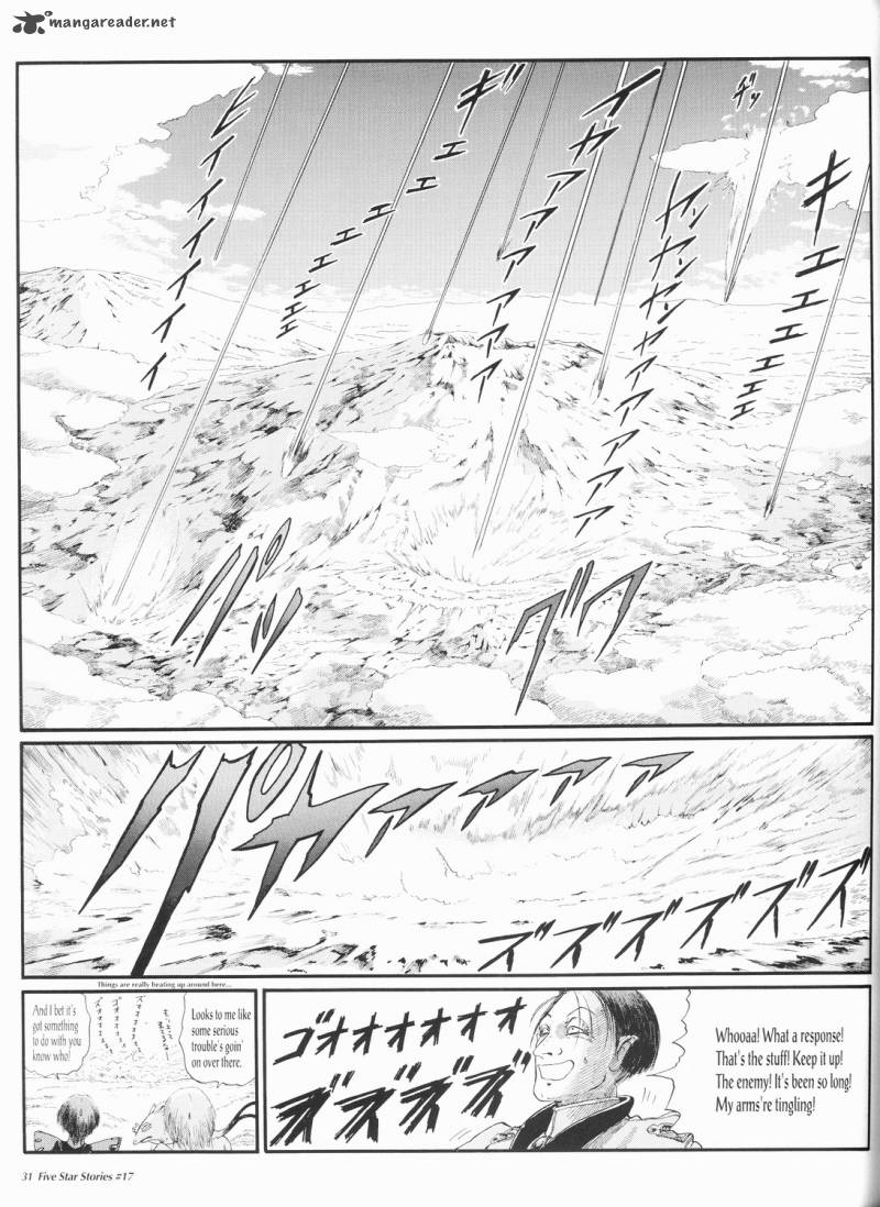 Five Star Monogatari Chapter 17 Page 32