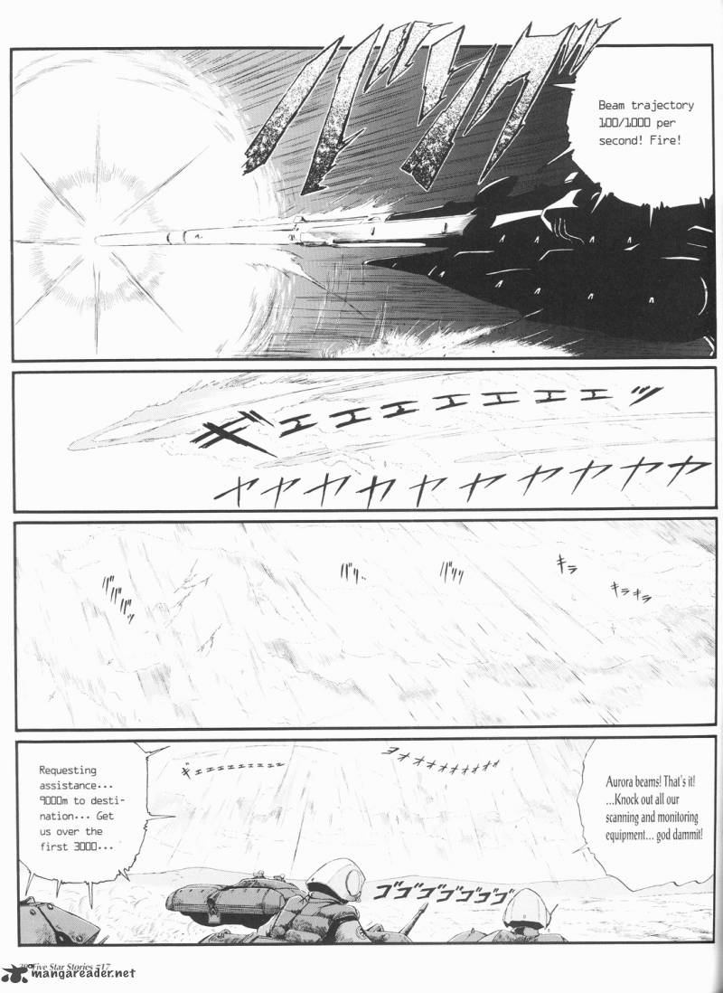 Five Star Monogatari Chapter 17 Page 40
