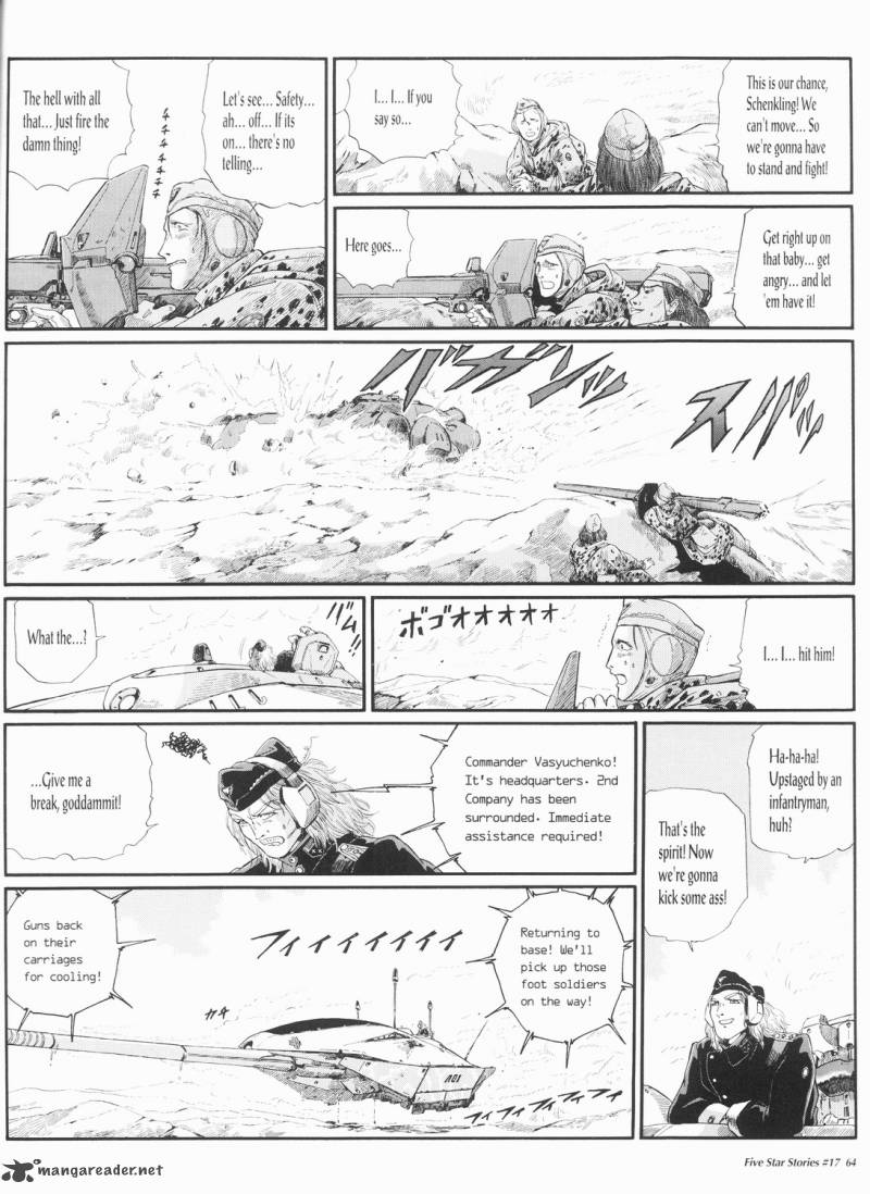 Five Star Monogatari Chapter 17 Page 65
