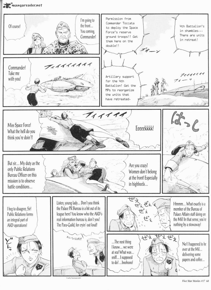 Five Star Monogatari Chapter 17 Page 69