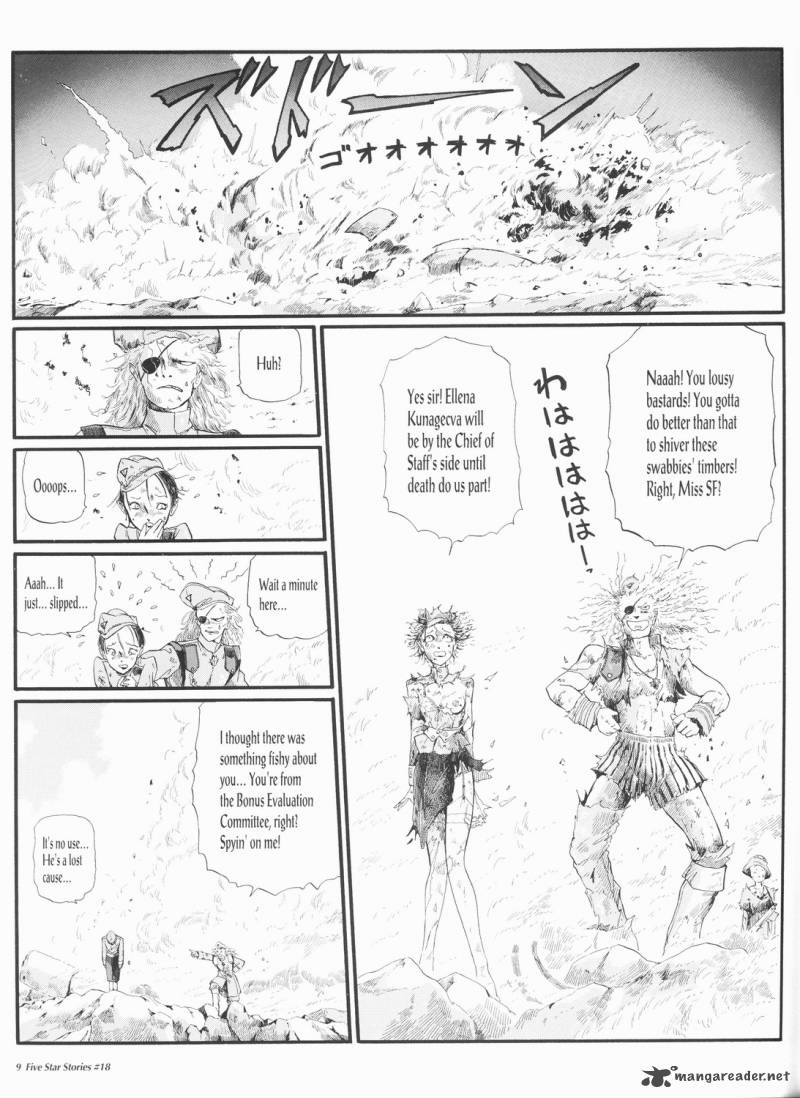 Five Star Monogatari Chapter 18 Page 10