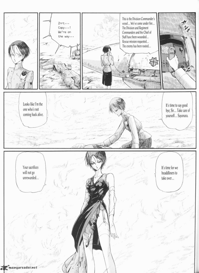 Five Star Monogatari Chapter 18 Page 14