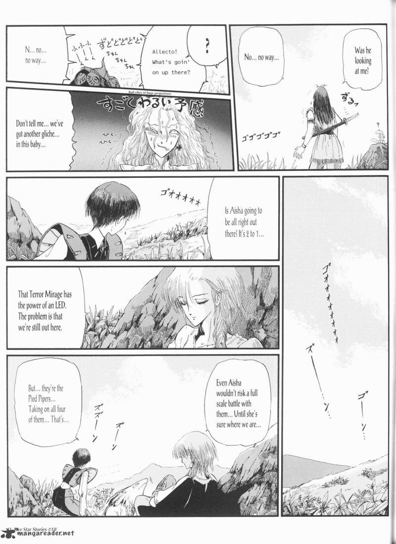 Five Star Monogatari Chapter 18 Page 42