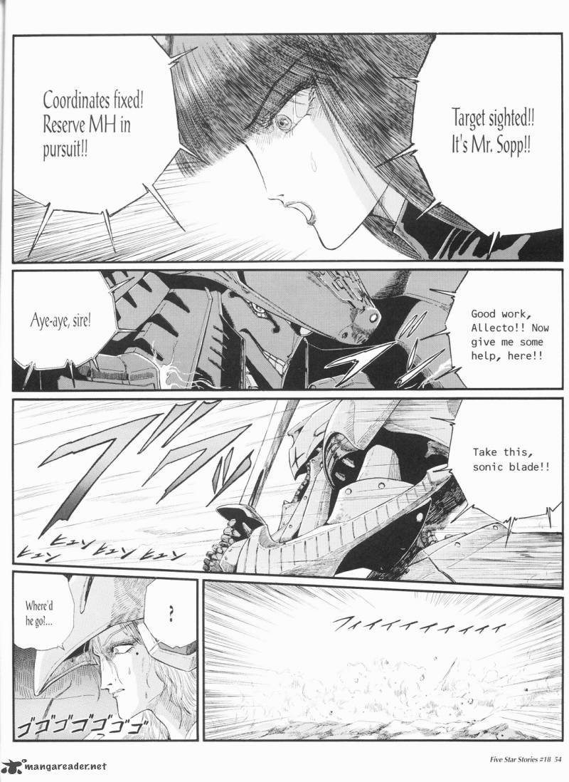 Five Star Monogatari Chapter 18 Page 55