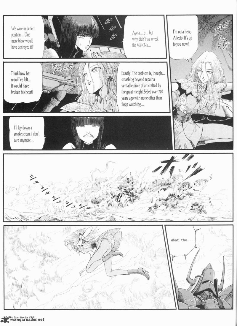 Five Star Monogatari Chapter 18 Page 58