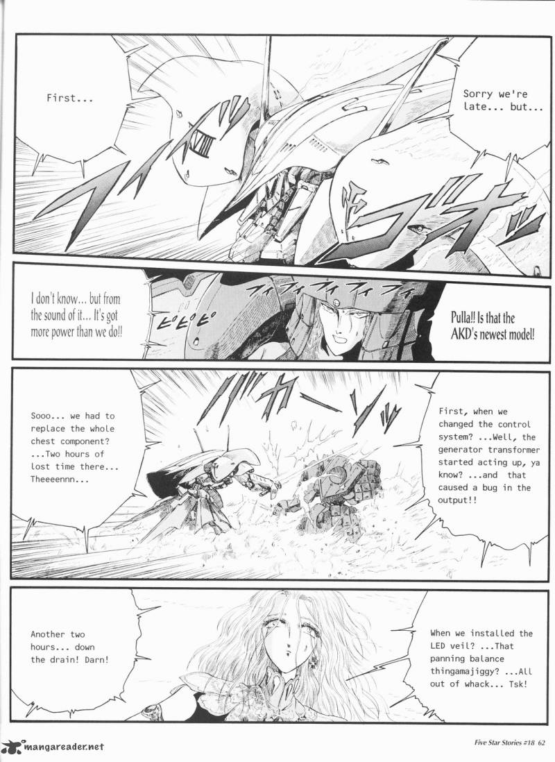 Five Star Monogatari Chapter 18 Page 63