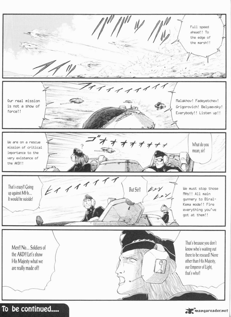 Five Star Monogatari Chapter 18 Page 68
