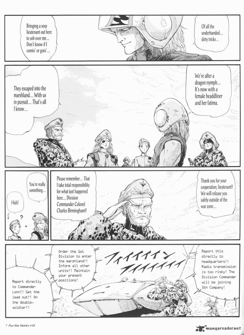 Five Star Monogatari Chapter 18 Page 8