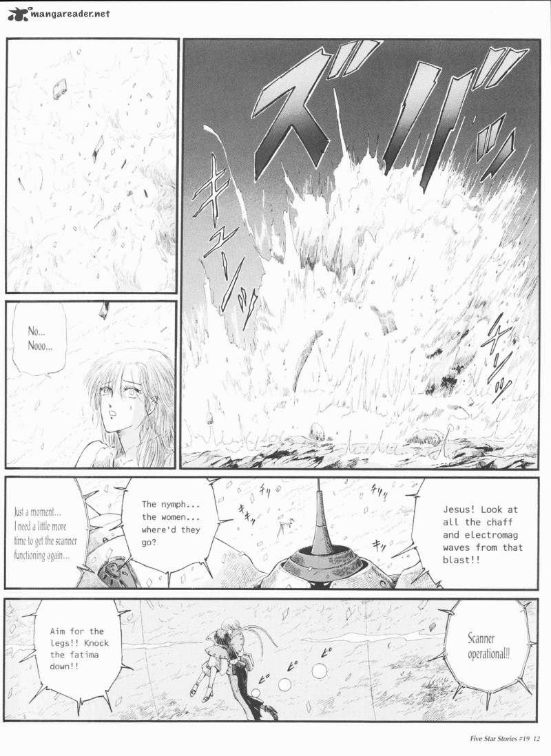 Five Star Monogatari Chapter 19 Page 13