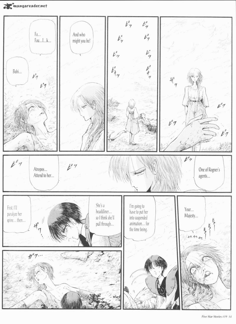 Five Star Monogatari Chapter 19 Page 15