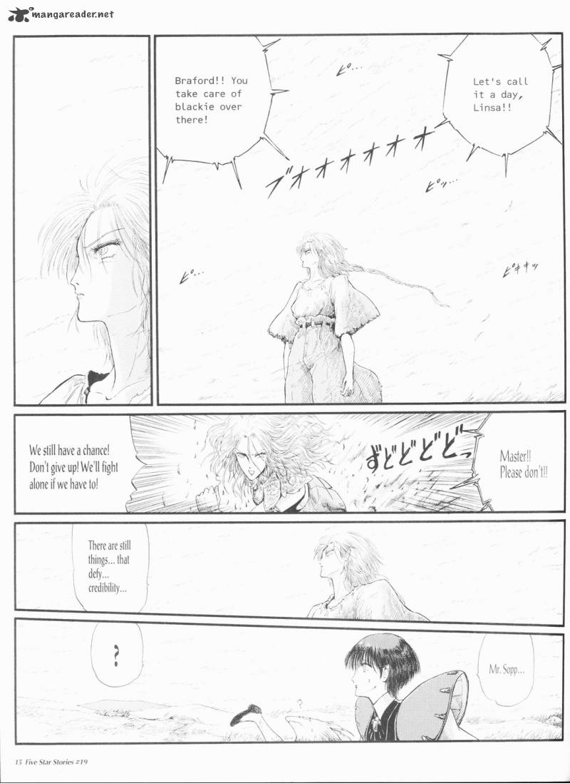 Five Star Monogatari Chapter 19 Page 16