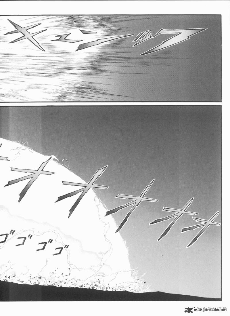 Five Star Monogatari Chapter 19 Page 19