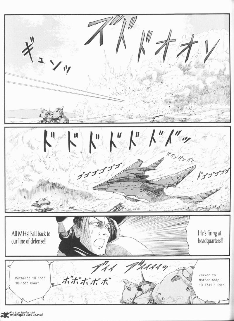 Five Star Monogatari Chapter 19 Page 34