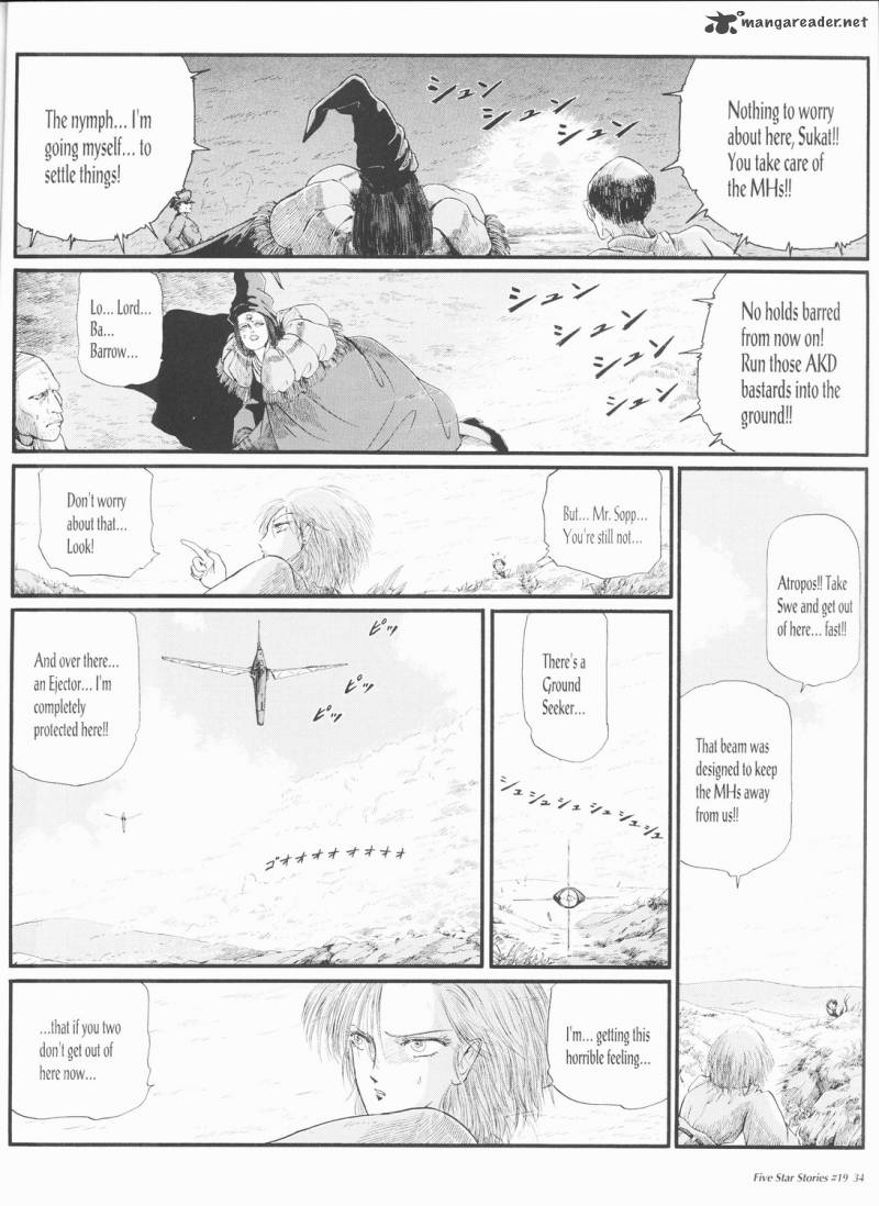 Five Star Monogatari Chapter 19 Page 35