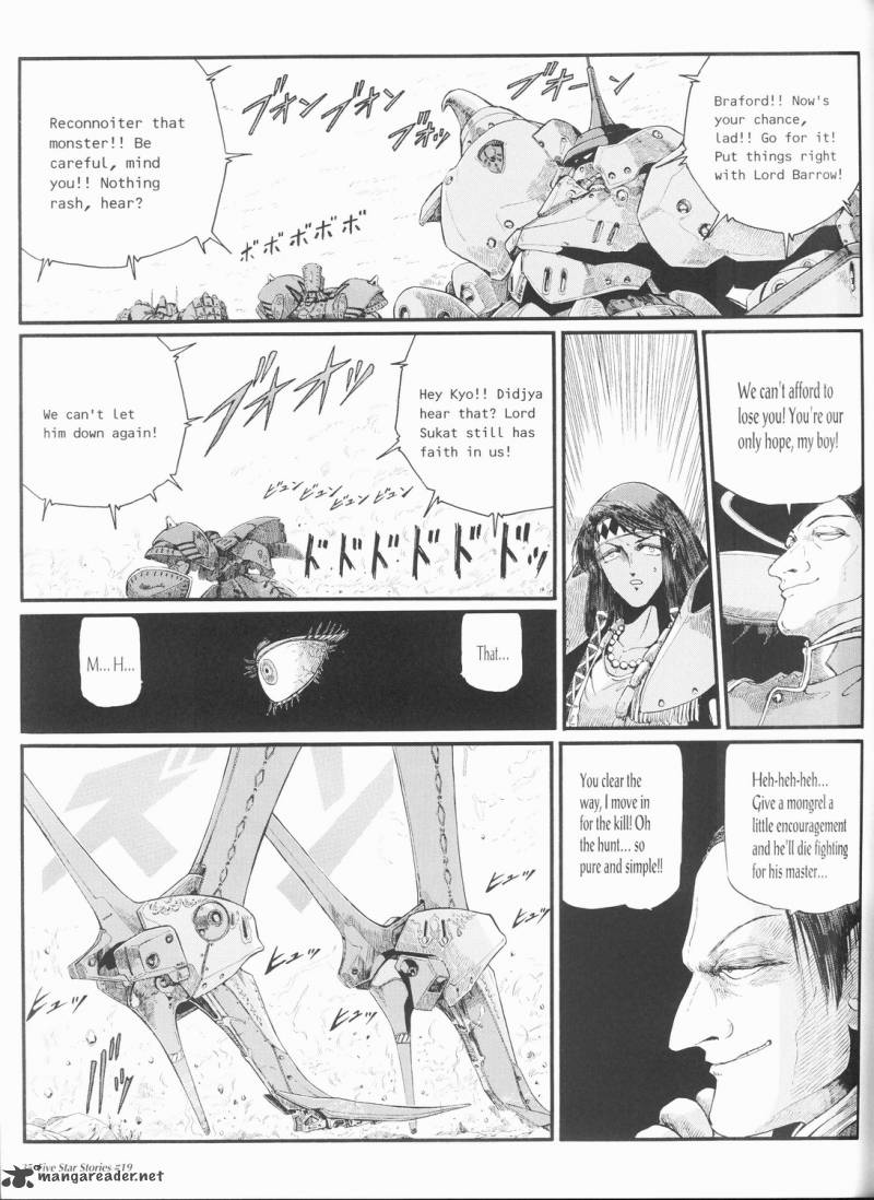 Five Star Monogatari Chapter 19 Page 36