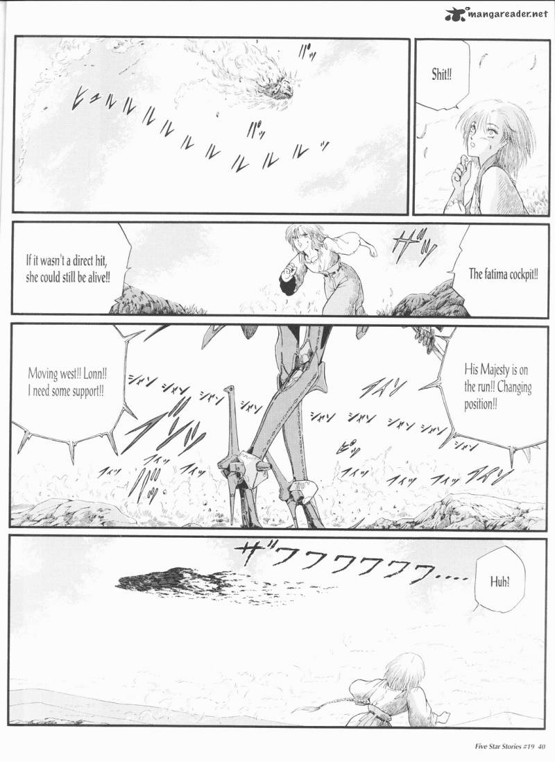 Five Star Monogatari Chapter 19 Page 41