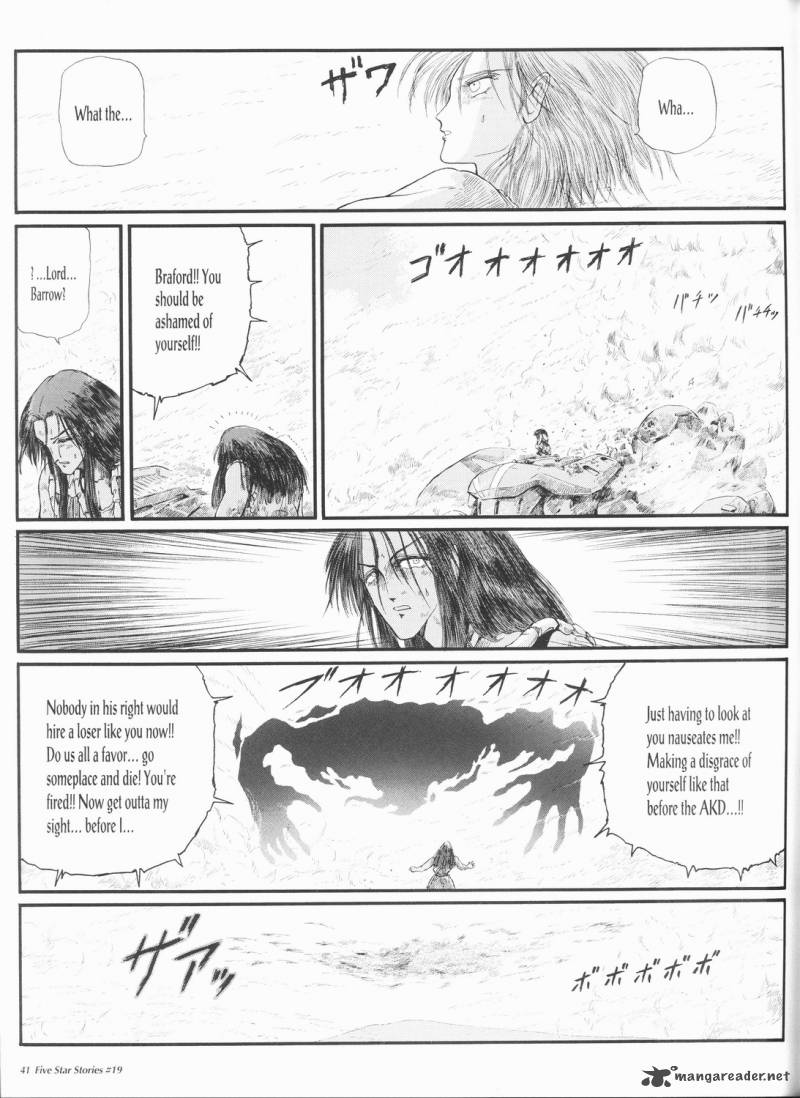 Five Star Monogatari Chapter 19 Page 42