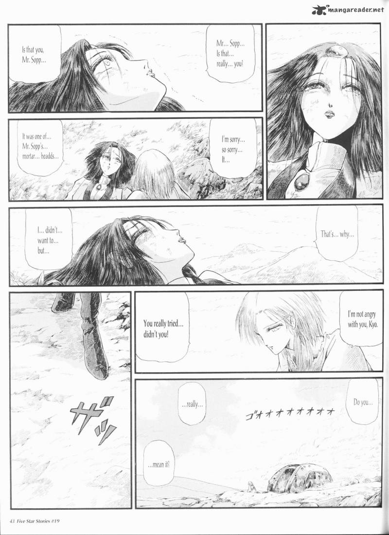 Five Star Monogatari Chapter 19 Page 44