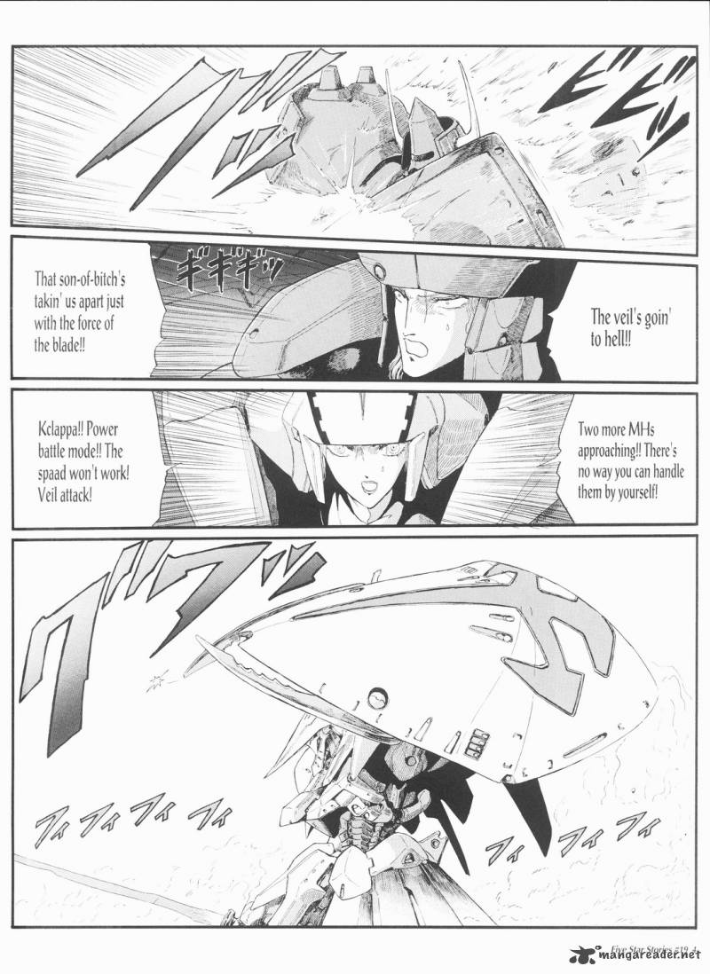 Five Star Monogatari Chapter 19 Page 5