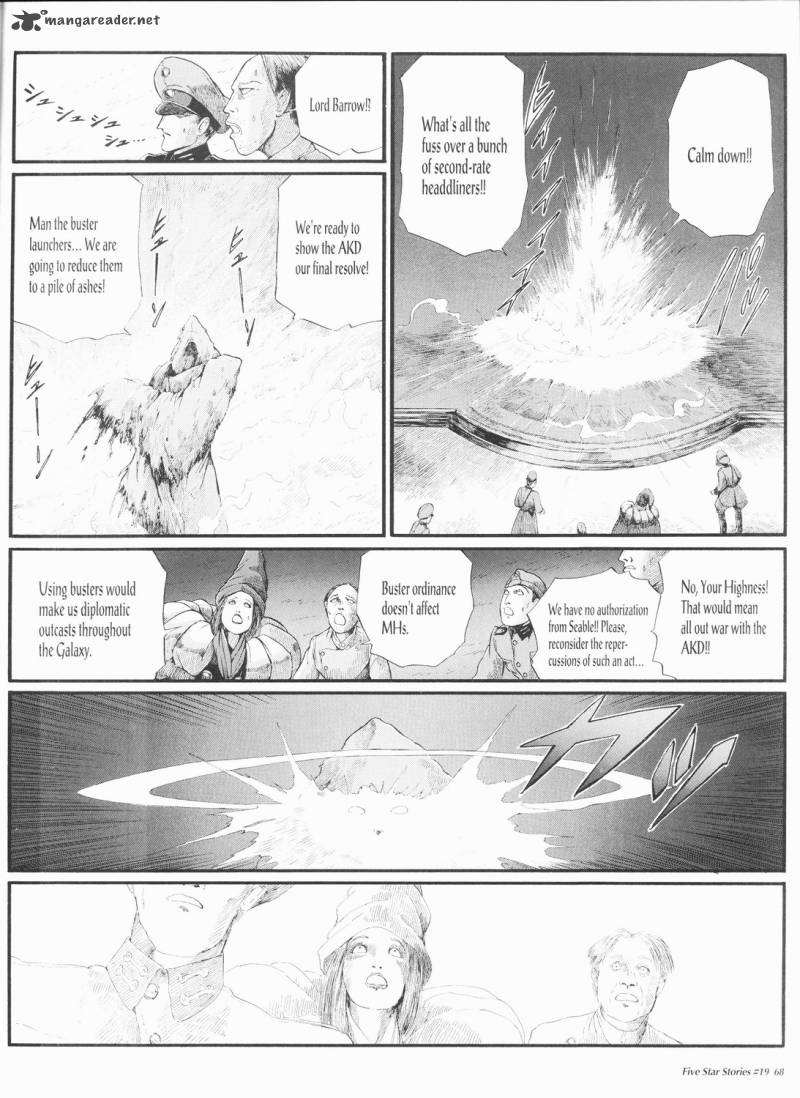 Five Star Monogatari Chapter 19 Page 69