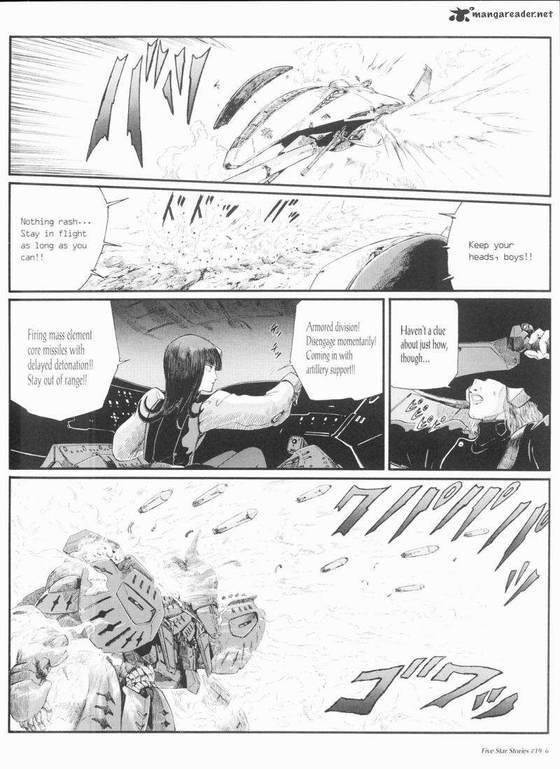 Five Star Monogatari Chapter 19 Page 7