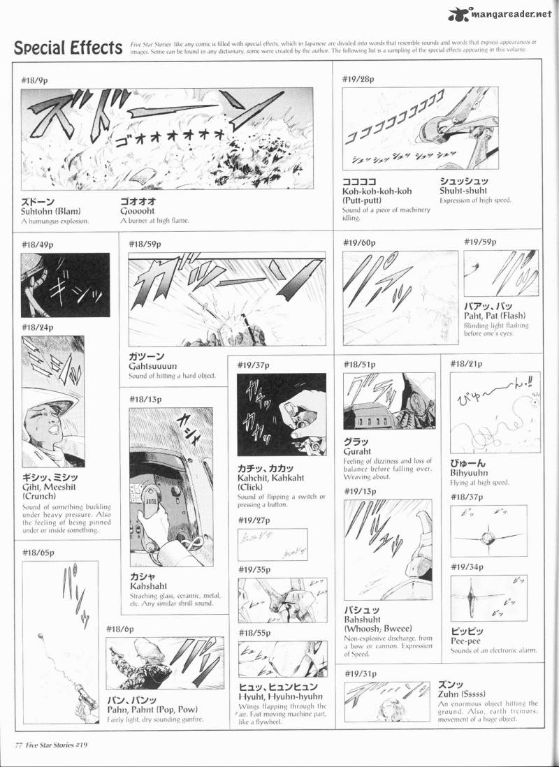 Five Star Monogatari Chapter 19 Page 78