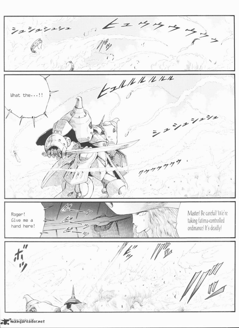 Five Star Monogatari Chapter 19 Page 8