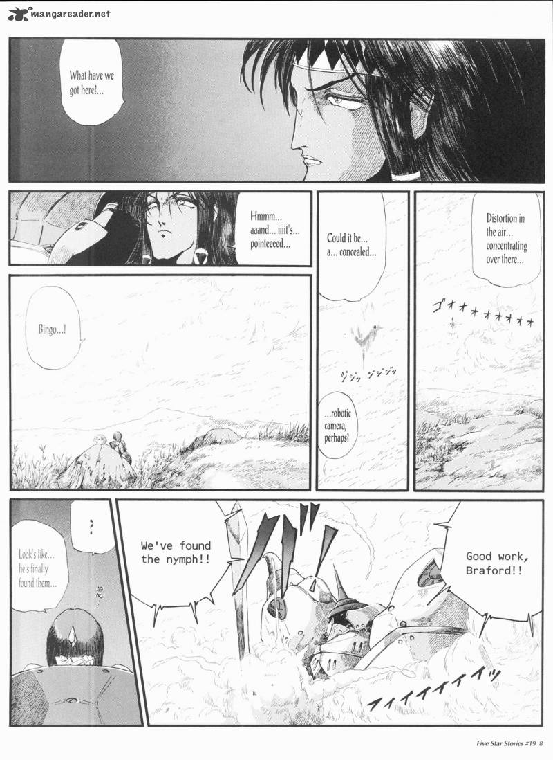 Five Star Monogatari Chapter 19 Page 9
