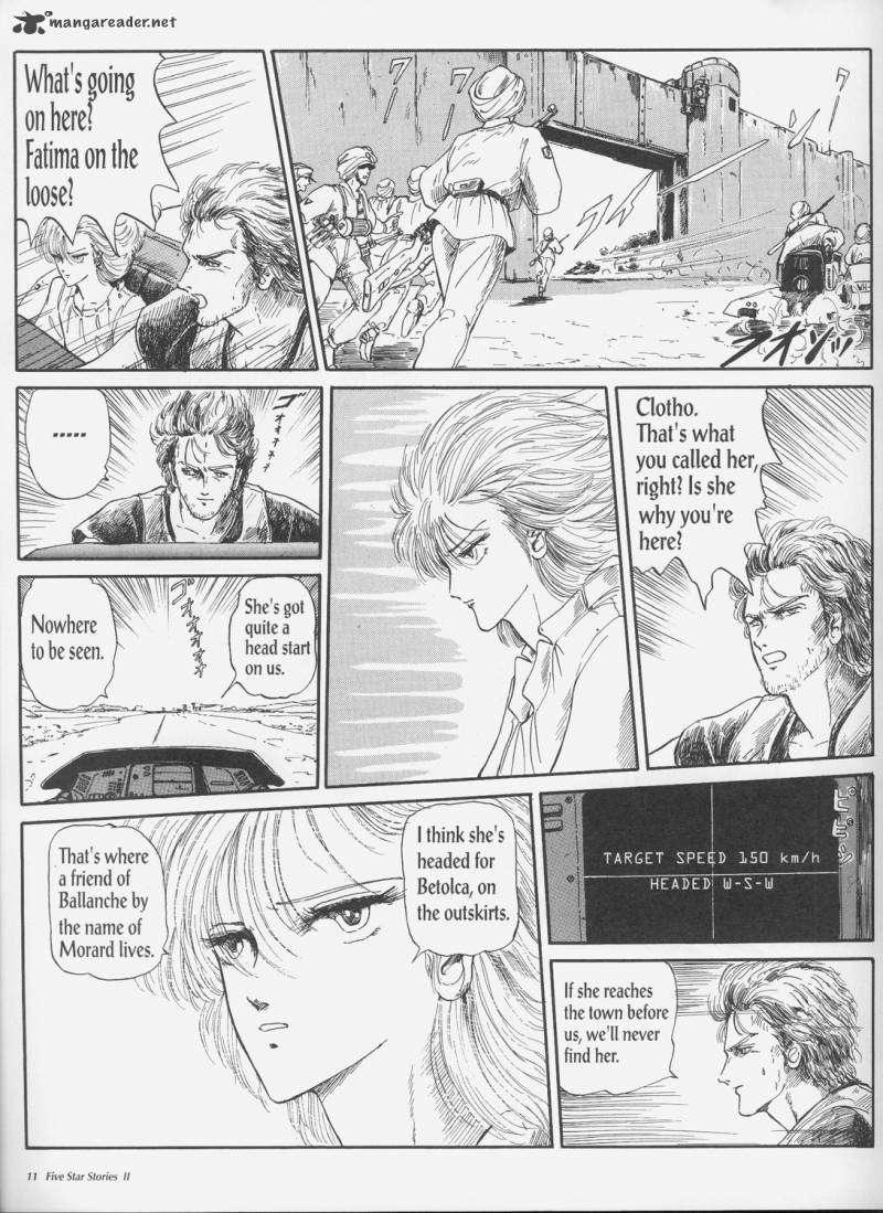 Five Star Monogatari Chapter 2 Page 13