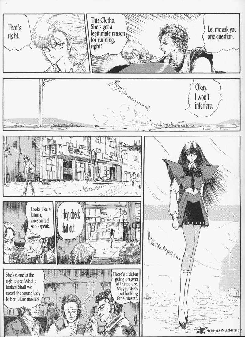 Five Star Monogatari Chapter 2 Page 15