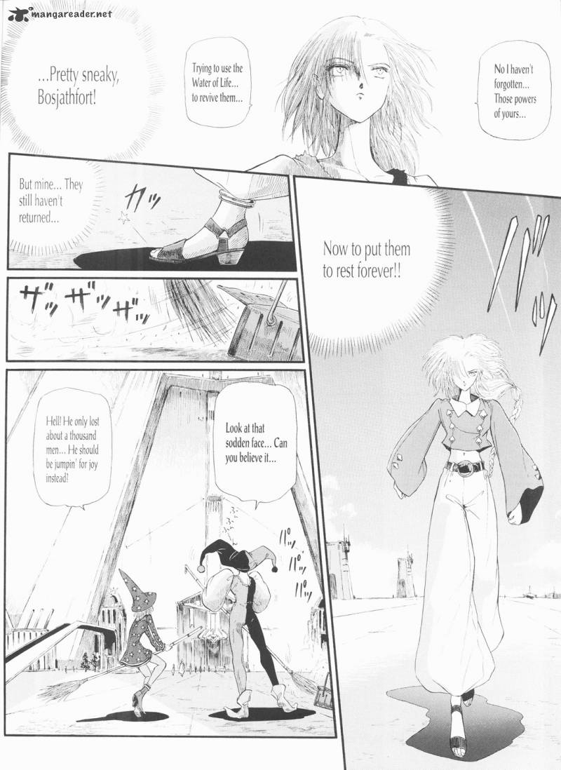 Five Star Monogatari Chapter 20 Page 13