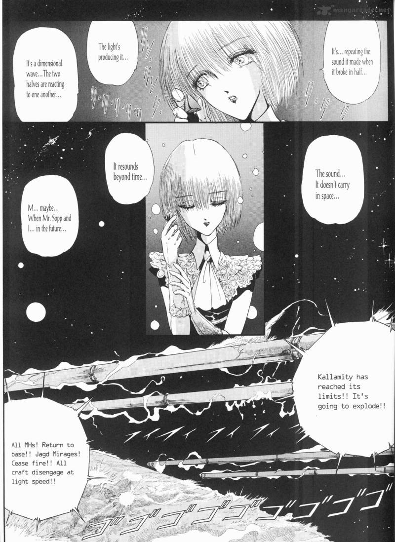 Five Star Monogatari Chapter 20 Page 20