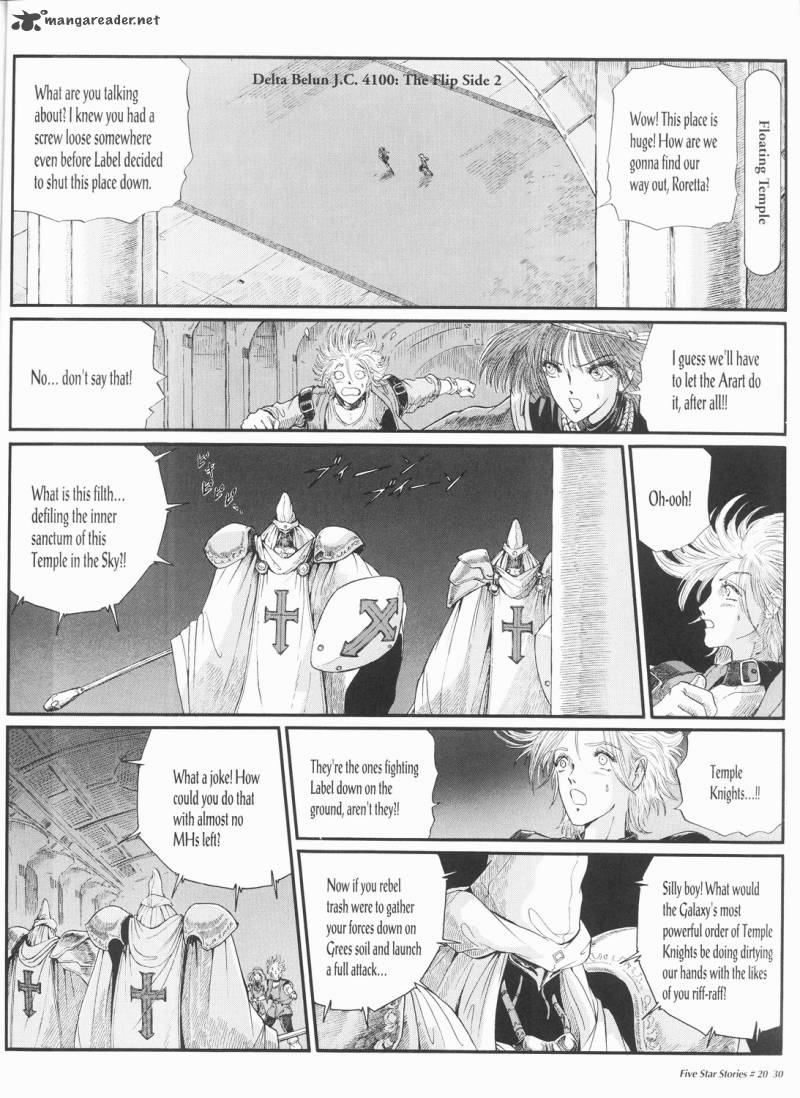 Five Star Monogatari Chapter 20 Page 31
