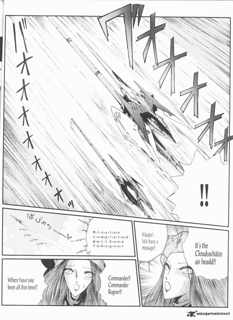 Five Star Monogatari Chapter 20 Page 43