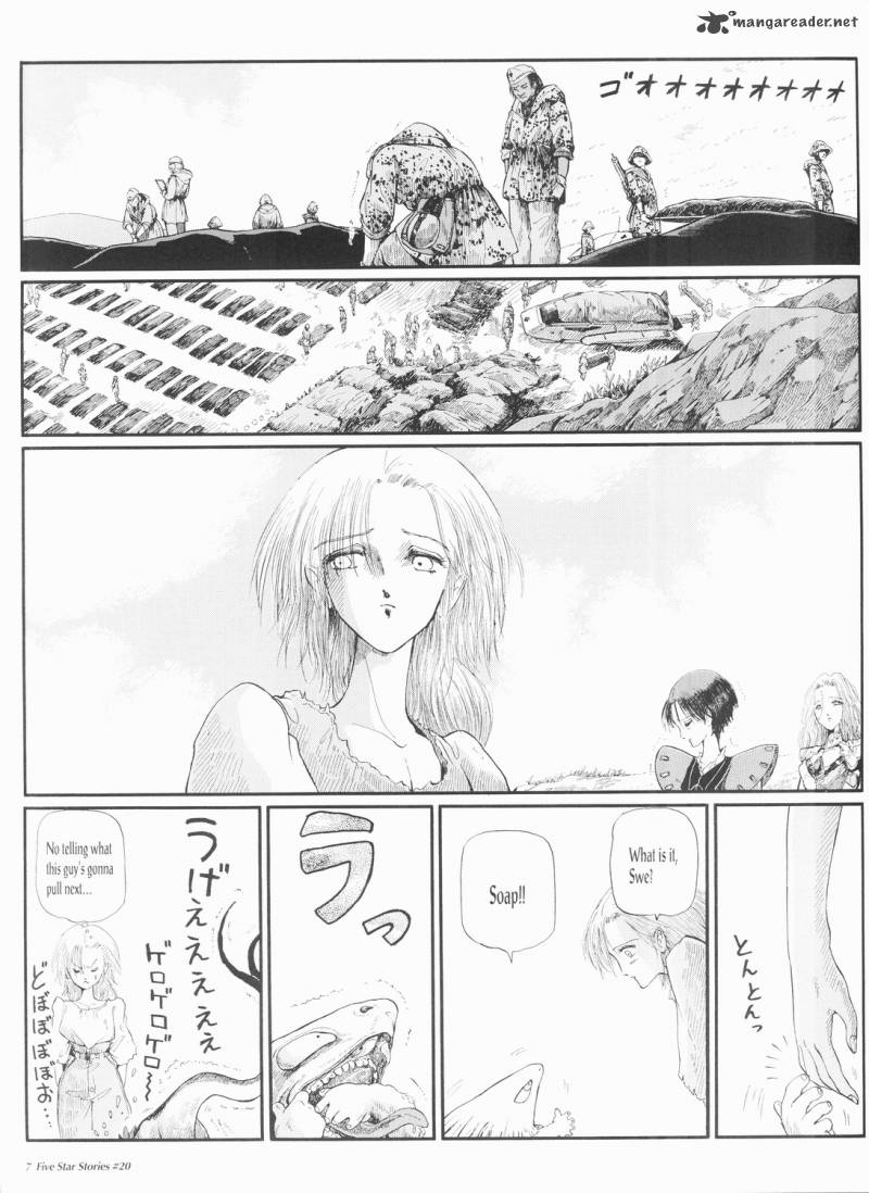 Five Star Monogatari Chapter 20 Page 8