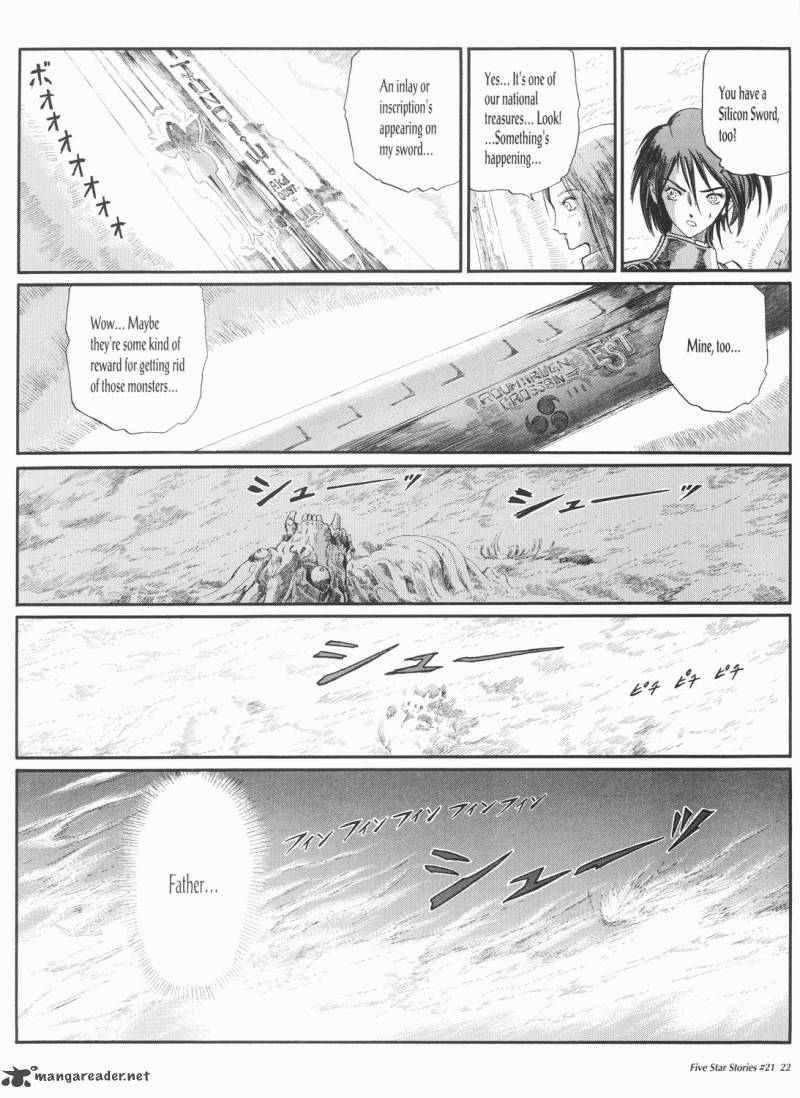 Five Star Monogatari Chapter 21 Page 23