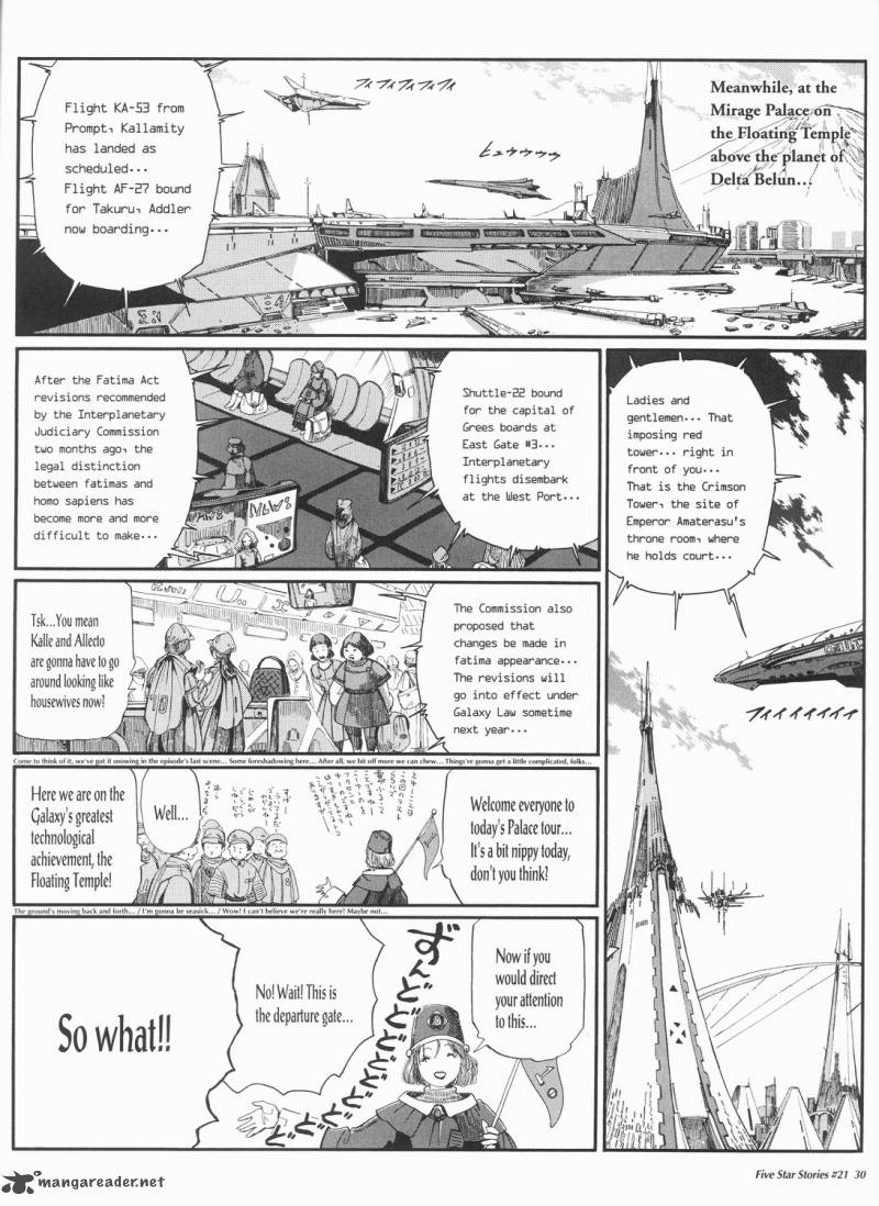 Five Star Monogatari Chapter 21 Page 31
