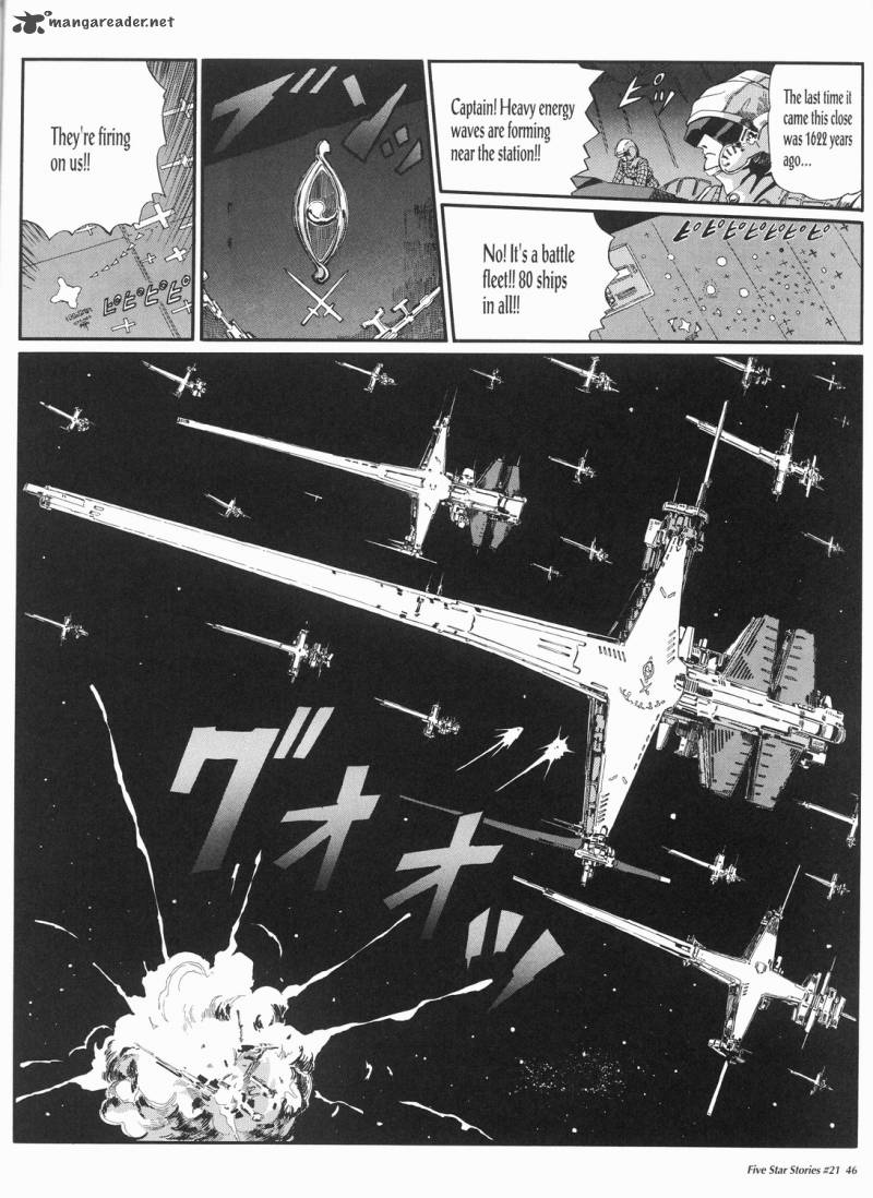 Five Star Monogatari Chapter 21 Page 47