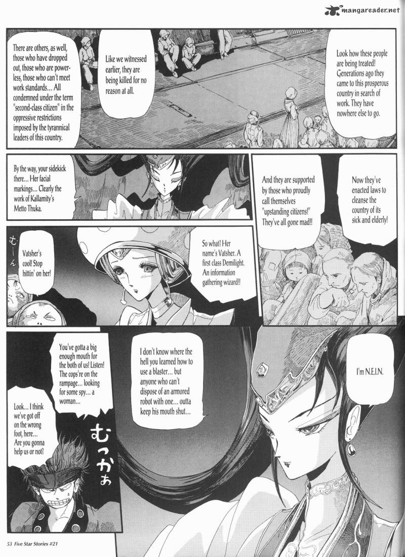 Five Star Monogatari Chapter 21 Page 54