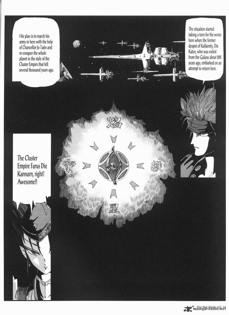 Five Star Monogatari Chapter 21 Page 55