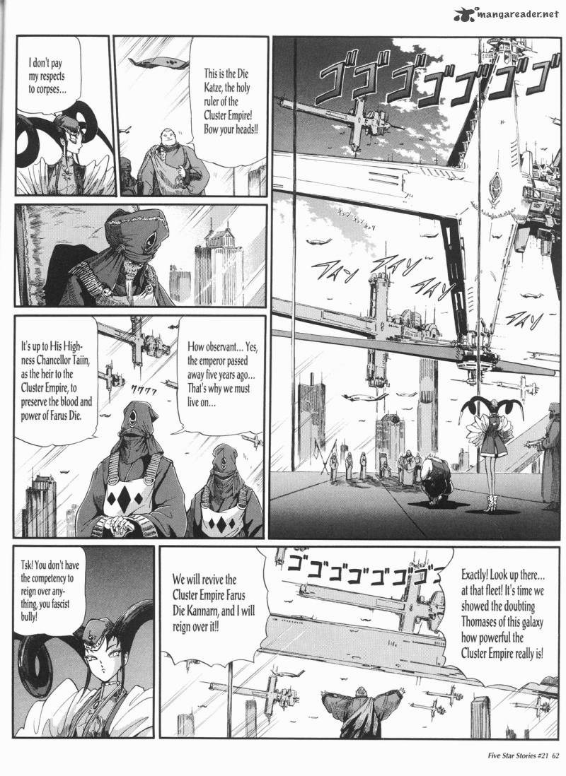 Five Star Monogatari Chapter 21 Page 63