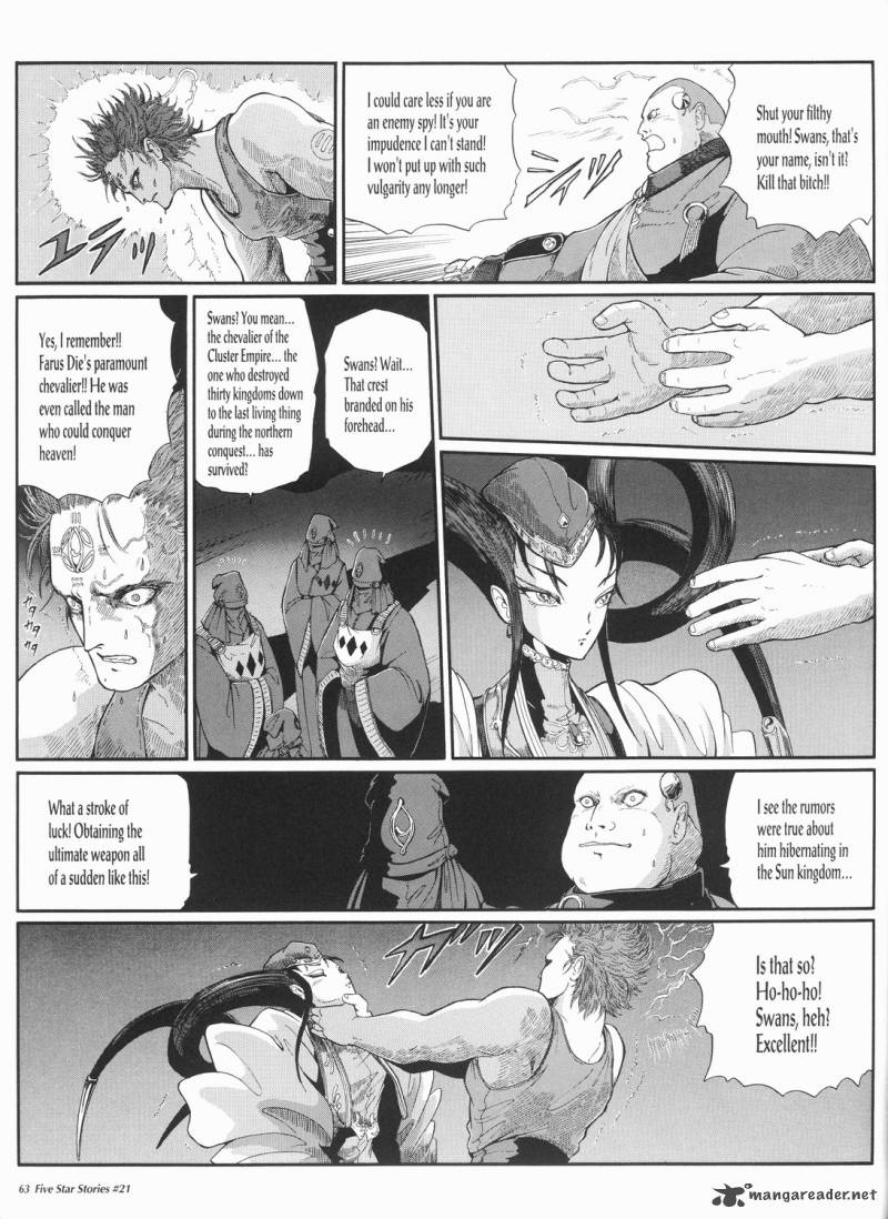 Five Star Monogatari Chapter 21 Page 64