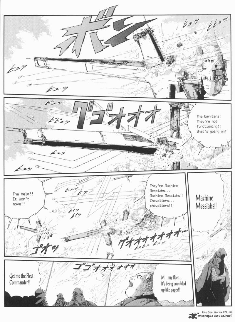 Five Star Monogatari Chapter 21 Page 69