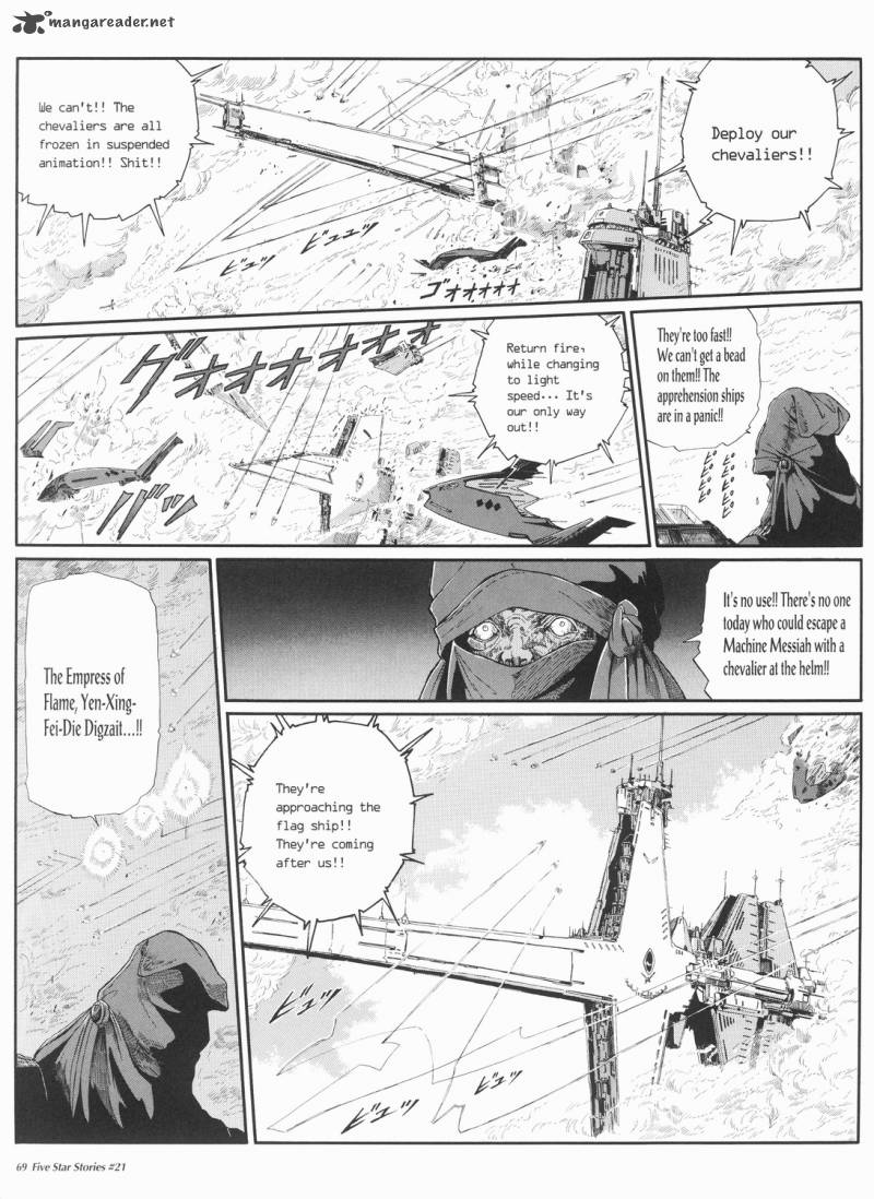 Five Star Monogatari Chapter 21 Page 70