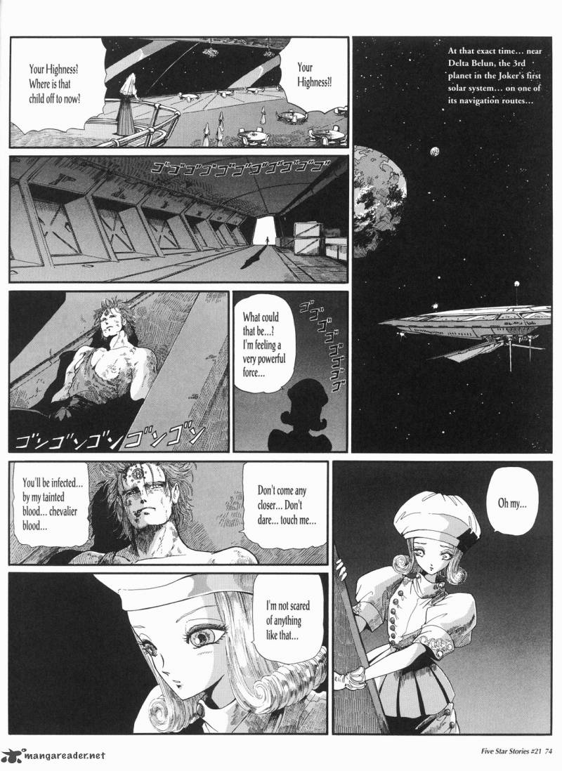 Five Star Monogatari Chapter 21 Page 75