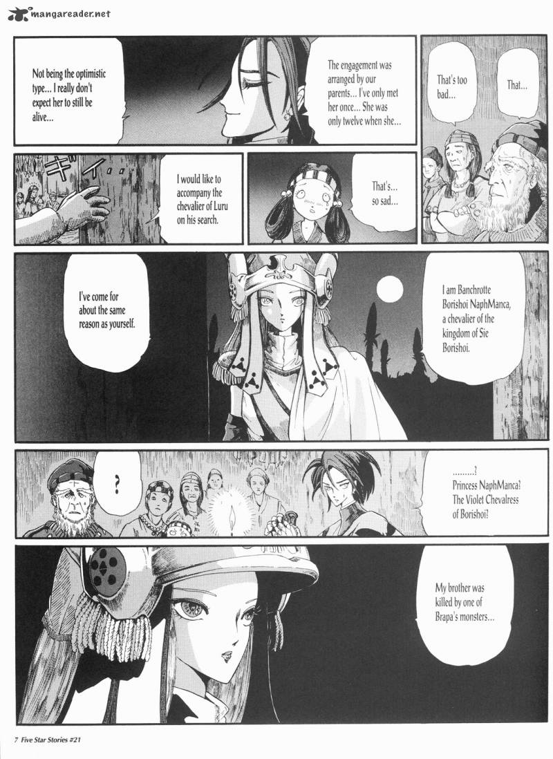 Five Star Monogatari Chapter 21 Page 8