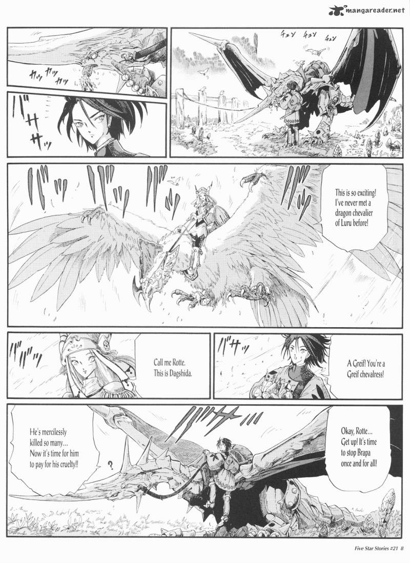 Five Star Monogatari Chapter 21 Page 9