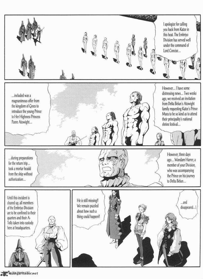 Five Star Monogatari Chapter 22 Page 10