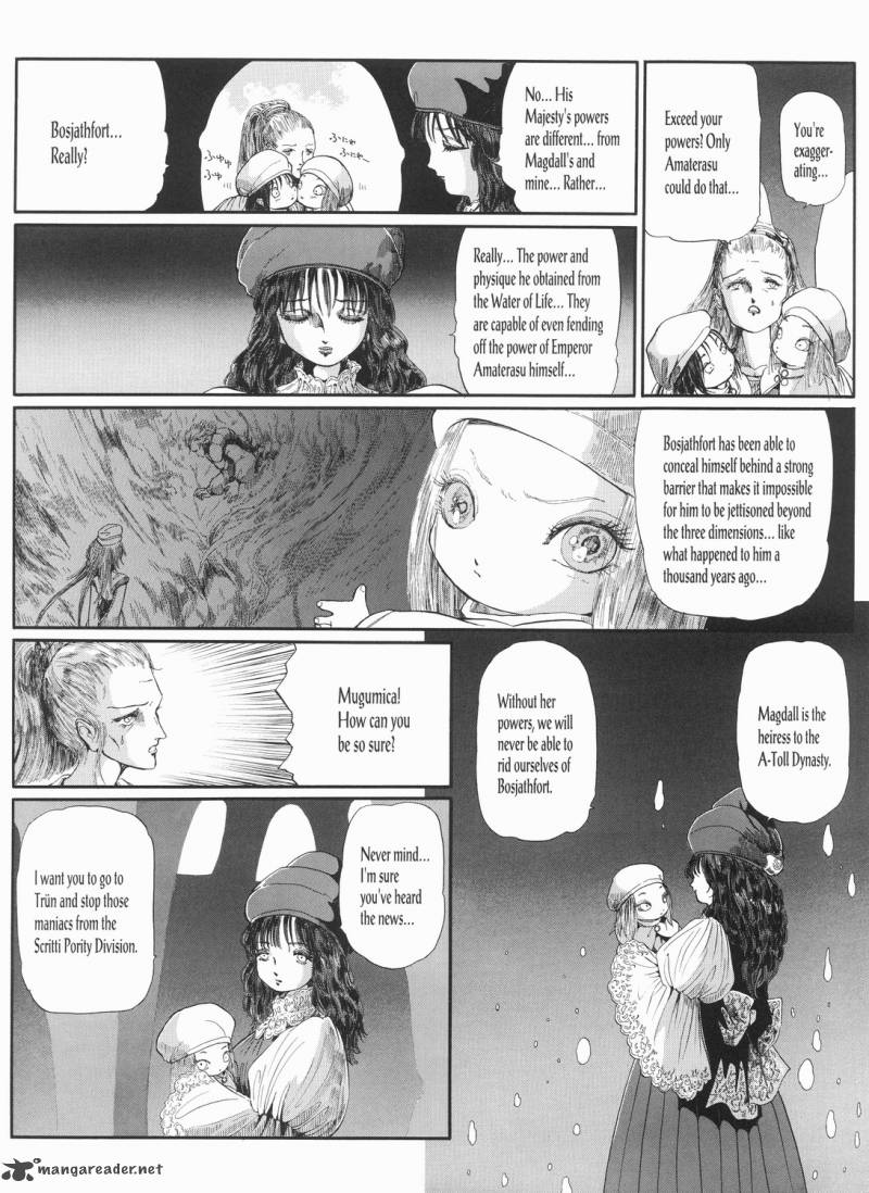Five Star Monogatari Chapter 22 Page 13