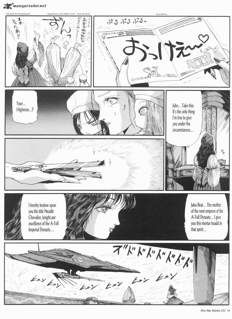 Five Star Monogatari Chapter 22 Page 15
